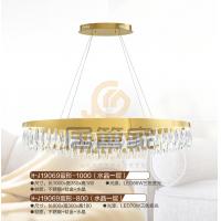 H-J19069蛋形-1000（水晶一层）