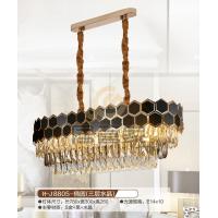 H-J8805-椭圆（三层水晶）