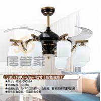 H-J3071铜灯-8头-42寸（智能变频）