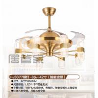 H-J3077铜灯-8头-42寸（智能变频）