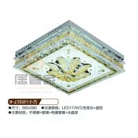 水晶灯H-J3681小方