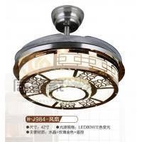 风扇灯H-J984-风扇