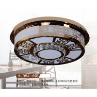 低压灯H-J984-小圆