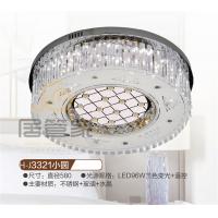 水晶灯H-J3321小圆