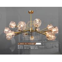 H-J8803-15（110水晶球）