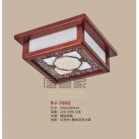 中式灯H-J-7602