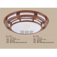 中式灯H-J-562圆