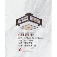 中式灯H-J-6517-1