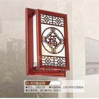 红木羊皮灯H-J8035小方