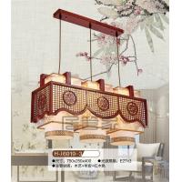 红木羊皮灯H-J6019-3