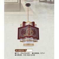 红木羊皮灯H-J6019-1