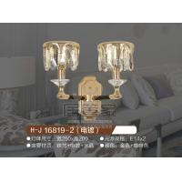 H-J16819-2（电镀）