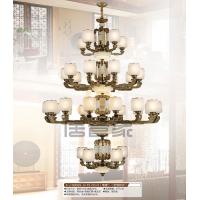 H-J68089-5+15+10+5（电镀）（定做款式）