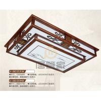 红木羊皮灯H-J8035大长