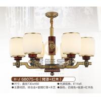 H-J68075-6（烤漆+红木）