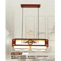 红木羊皮灯H-J060-2