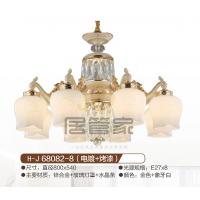 H-J68082-8（电镀+烤漆）