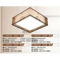 H-J8029A-700方-青花