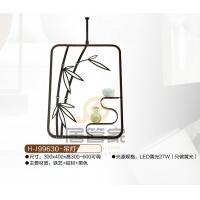 H-J99630-吊灯