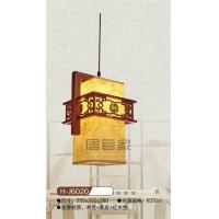 红木羊皮灯H-J6020