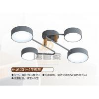 木头吊灯H-J6231-4午夜灰
