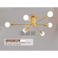 木头吊灯H-J2246-6金色