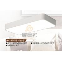 木头吊灯H-J97018-1白色