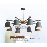 木头吊灯H-J6210-8（午夜灰）