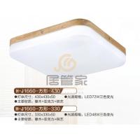 木头吊灯H-J1660-方形-430