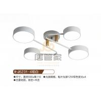 木头吊灯H-J6231-4哑白