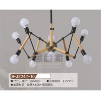 木头吊灯H-J2242-10