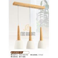 木头吊灯H-J1302-3