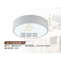 木头吊灯H-J005白色-1