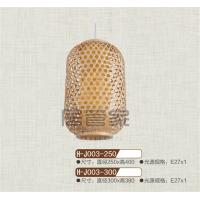 木头吊灯H-J003-250