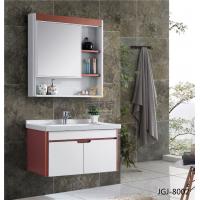 浴室柜JGJ-8002A