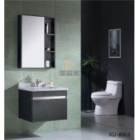 浴室柜JGJ-8003C