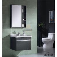 浴室柜JGJ-8004C