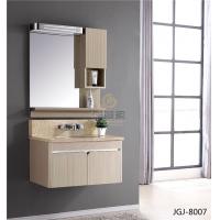 浴室柜JGJ-8007A