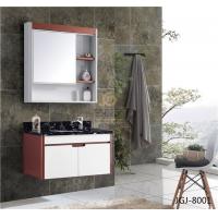 浴室柜JGJ-8001B