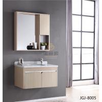 浴室柜JGJ-8005C