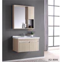 浴室柜JGJ-8006C
