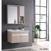浴室柜JGJ-8008C