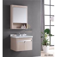 浴室柜JGJ-8020C