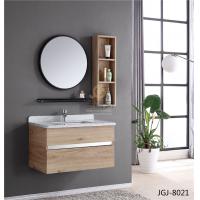 浴室柜JGJ-8021A