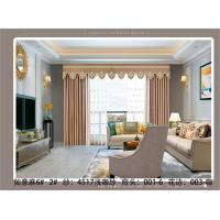 窗帘A如意麻6号