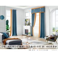 窗帘A生态麻12号