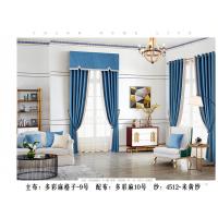 窗帘A多彩麻格子9号
