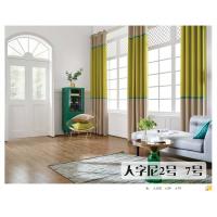 窗帘A人字尼2号