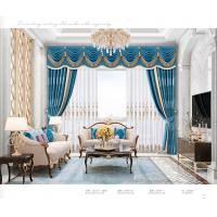 窗帘A莫兰迪232-4号