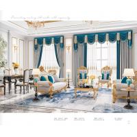 窗帘A莫兰迪233-3号